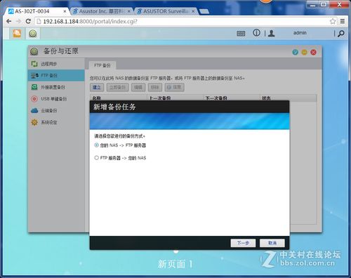 軟件 數(shù)字時代的基石與未來