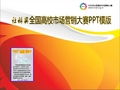 北京中市營教育咨詢服務(wù)中心 專業(yè)資料大全與精品文庫的價(jià)值