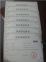 教育咨詢服務(wù)行業(yè)洞察 最新供應(yīng)、產(chǎn)品、廠家與公司動(dòng)態(tài)