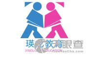 慶陽瑛龍教育咨詢服務有限責任公司 引領個性化教育咨詢，助力學子成長之路