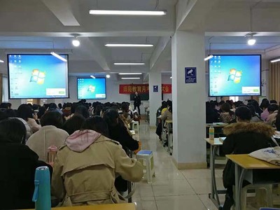師苑教育 專業教師資格培訓，助力教育夢想啟航