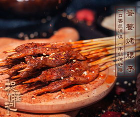 攜手南京約瑟餐飲管理，共創餐飲事業新篇章